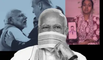 अमेरिकी सैन्य कार्रवाई में भारतीयों की मौत पर मोदी सरकार की प्रतिक्रिया क्या बताती है?