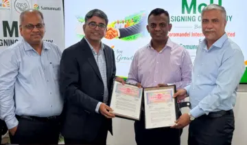 ఆందోళన కలిగిస్తూన్న ఒక కప్పు : లూజ్ టీలో ఏం జరుగుతోందో వివరిస్తూన్న టాటా టీ చక్ర గోల్డ్ జెమిని..