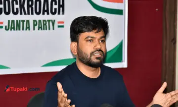 Coming Soon: Cockroach Protest In Hyderabad!