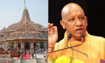 राम मंदिर दान प्रकरण: SIT ने गृह सचिव को सौंपी गई शुरुआती जांच रिपोर्ट, दान गणना से लेकर सुरक्षा व्यवस्था तक कई बदलाव लागू