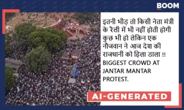 कॉकरोच जनता पार्टी के प्रदर्शन में उमड़ी भीड़ के दावे से AI एडिटेड विजुअल हुए वायरल