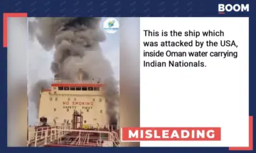 Video of 'Skylight' Attack Falsely Linked to US Strike On 'Settebello'