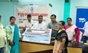 କାଶୀନଗର ପଞ୍ଚାୟତ ସମିତି କାର୍ଯ୍ୟାଳୟ ଠାରେ ଗଜପତିଜିଲ୍ଲାପାଳଙ୍କ ମିଳିତ ଜନ ଅଭିଯୋଗ ଶୁଣାଣୀ ଅନୁଷ୍ଠିତ।