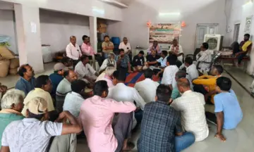 ଟୋକନ ରୁ ବଞ୍ଚିତ ଥିବା ମେଗାଲିଫ୍ଟ ଅଞ୍ଚଳ ର ଚାଷି ଙ୍କ ବୈଠକ।