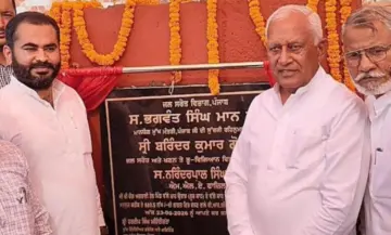 फाजिल्का में विकास की बाढ़! 46 करोड़ की 7 बड़ी परियोजनाओं का तोहफा, किसानों और ग्रामीणों को बड़ा फायदा