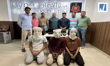 पुलिस ने फर्जी वेबसाइट चलाने वाले साइबर ठग गिरोह का किया भंडाफोड़, 3 गिरफ्तार