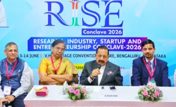 ഇന്ത്യയുടെ ബഹിരാകാശ സമ്പദ്വ്യവസ്ഥ അടുത്ത പതിറ്റാണ്ടില്‍ 45 ബില്യണ്‍ ഡോളറിലെത്തും; വളര്‍ച്ചയുടെ വരുംഘട്ടത്തിന് നാനൂറിലേറെ ബഹിരാകാശ സ്റ്റാര്‍ട്ടപ്പുകള്‍ കരുത്തേകുന്നതായി ഡോ. ജിതേന്ദ്ര സിങ്