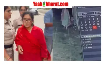​कभी DSP की सहेली बनकर बटोरी थीं सुर्खियां, अब फर्जीवाड़ा कर फ्लैट बेचने के आरोप में प्रमिला तिवारी गिरफ्तार