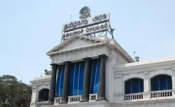 தமிழக காவல்துறையில் அதிரடி மாற்றம்: 56 உயர் காவல் அதிகாரிகள் அதிரடி பணியிட மாற்றம்!