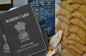 राशन कार्ड धारकों के लिए जरूरी खबर, हो सकते हैं ये बड़े बदलाव