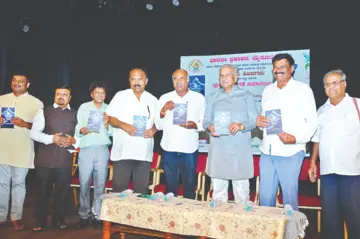 ಸಮಾಜಕ್ಕೆ ಸ್ಫೂರ್ತಿ ನೀಡುವ ಕೃತಿಗಳು ಯುವಕರಿಗೆ ಮಾರ್ಗದರ್ಶಿ: ವಿಧಾನ ಪರಿಷತ್ ಸಭಾಪತಿ ಬಸವರಾಜ ಎಸ್.ಹೊರಟ್ಟಿ