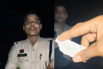 Chhattisgarh Viral Video: बेटी सोती रही और युवक के साथ वर्दी की आड़ में की गई बदसलूकी, जानें रात 1 बजे सिनेमा देख लौट रहे कपल को लेकर पुलिस की चौंकाने वाली प्रतिक्रिया