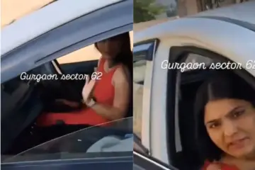Viral Video: Arrogant Or Entitled? Woman's Controversial Reaction After Accident Sparks Heated Online Discussions! Check