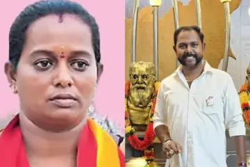 பெண்களை தவறாக சித்தரிக்கும் தவெக நிர்வாகி..!!