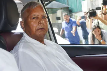 Lalu Prasad, Rabri Devi refuse security cover after Bihar government orders downgrade