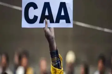 Bengal to review 2019 anti-CAA violence, sets up special police cell for probe
