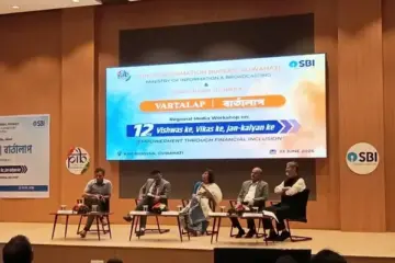 PIB Assam Hosts 'Vartalap' Media Conference on Financial Inclusion At Guwahati Kar Bhawan