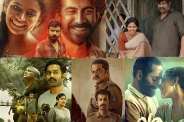 ನೀವು ಕ್ರೈಂ, ಥ್ರಿಲ್ಲರ್​ ಸಿನಿ ಪ್ರೇಮಿಗಳಾ?; ಮೆದುಳಿಗೆ ಕೆಲಸ ಕೊಡುವ ಮಲಯಾಳಂನ 8 ಅದ್ಭುತ ​ಚಿತ್ರ ಮಿಸ್ ಮಾಡ್ಕೋಬೇಡಿ!..Suspense Malayalam Films