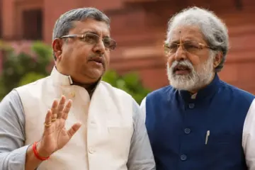 'অন্ধের মতো ওঁকে বিশ্বাস করতেন মমতা, রোজভ্যালি-ইডি থেকে বাঁচতেই হয়তো...', সুদীপকে বিঁধলেন কল্যাণ