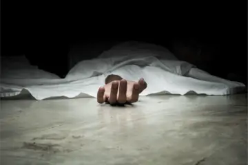 ''त्या'' एका गोष्टीचा नाद नाडला !  कुटुंबाची हत्या करून मुख्यध्यापकाने स्वतःलाही संपवलं