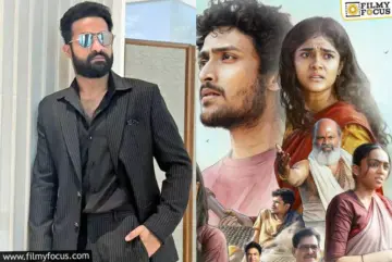 NTR: 'సింగ్ గీతం' పై ఎన్టీఆర్ రివ్యూ
