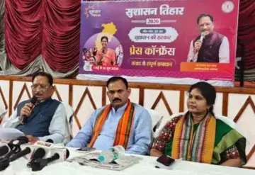 DEO पर कार्रवाई, स्कूल शिक्षा विभाग ने लिया एक्शन