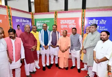 श्री मौर्य ने सेवा, सुरक्षा और सुशासन को समर्पित 12 सफल वर्ष पूर्ण होने पर मा0 प्रधानमंत्री जी को दी हदृय से बधाई