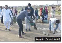 સોમનાથ ખાતે ઉર્જા રાજ્યમંત્રી કૌશિકભાઇ વેકરીયા સ્વચ્છતા અભિયાનમાં જોડાયા