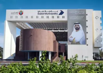 Dubai introduces testing to detect genetically modified ingredients in food