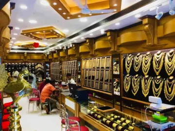 സംസ്ഥാനത്തെ സ്വര്‍ണ്ണവിലയില്‍ ഇന്ന് റെക്കോര്‍ഡ് ഇടിവ്; പവന് 3,160 രൂപ കുറഞ്ഞു