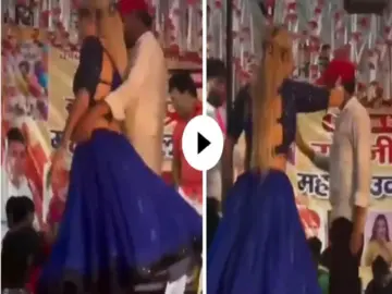 Video: मर्जी के खिलाफ लड़के ने महिला डांसर की कमर को छुआ, बदले में उसने जड़ दिया चांटा, वीडियो वायरल