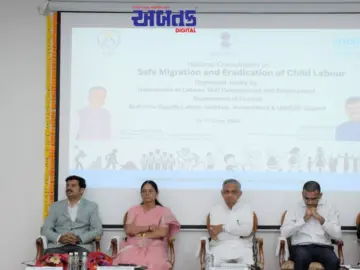શ્રમ નીતિનું લક્ષ્‍‍ય છેલ્લી હરોળના બાળક સુધી પહોંચે તે હોવું જોઈએ: મંત્રી કુંવરજીભાઈ બાવળીયા
