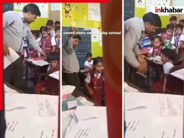 जाओ पहले बाथरूम करके आओ.. झारखंड से दहला देने वाला वीडियो: बंद कमरे में रोती रहीं नन्हीं बच्चियां, जालिम प्रिंसिपल ने बेरहमी से ढाया कहर!