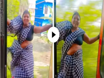 Video: रील के लिए जोखिम में डाल दी जान! चलती ट्रेन के दरवाज़े से लटककर महिला ने किया खतरनाक स्टंट; वीडियो वायरल