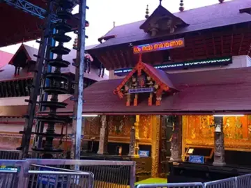ദേവസ്വം ബോര്‍ഡ് 20 ഓളം നിയമനങ്ങള്‍ പരിഷ്‌കരിക്കും; ജീവനക്കാരുടെ പരാതികള്‍ പരിഹരിക്കാന്‍ ബോര്‍ഡ് പ്രതിജ്ഞാബദ്ധമെന്ന് പ്രസിഡന്റ്