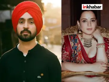 'मैं वापस आऊंगा' पसंद आने पर क्या दिलजीत दोसांझ को मैसेज करेंगी कंगना रनौत? 'क्वीन' का जवाब सुनकर हो जाएंगे हैरान!