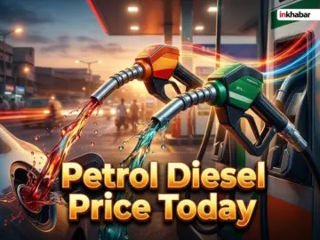 Petrol Diesel Price Today 14 June: पेट्रोल-डीजल की कीमतों ने बढ़ाई टेंशन! आज का ताजा भाव जरूर चेक करें