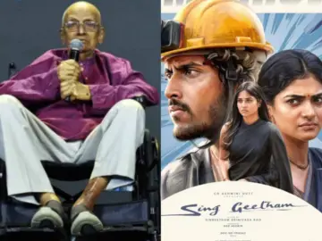 సింగ్‌గీతంలో మార్పులు. మంచిదే!