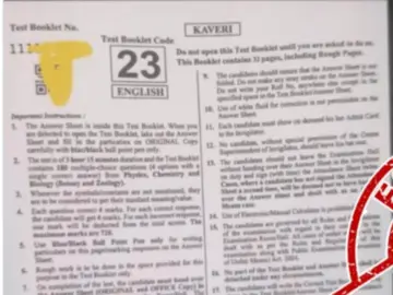 NEET Paper Leak Rumors: नीट यूजी का पेपर क्या फिर से हो गया है लीक? PIB Fact Check में जानिए इसकी सच्चाई