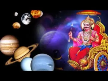 ନୂଆ ବର୍ଷରେ କୁମ୍ଭ ରାଶି ଉପରେ ପଡ଼ିବ ଶନିଙ୍କ ପ୍ରଭାବ, ଜାଣନ୍ତୁ କଣ ରହିବ ଅବସ୍ଥା