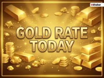 Gold Rate Today 14 June 2026: गोल्ड की कीमतों में बड़ा उलटफेर! आज का भाव जानकर बदल सकता है आपका प्लान