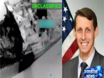 भारतीय चालक दल वाले जहाज़ पर हमले के मामले में बड़ा कदम, भारत ने अमेरिका से मांगा जवाब