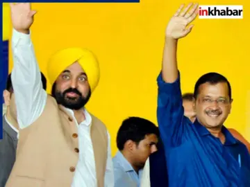 Punjab: भगवंत मान सरकार का बड़ा एलान, अब मुफ्त में होंगे खाटू श्याम, सालासर, हरिद्वार-ऋषिकेश और वृंदावन के दर्शन