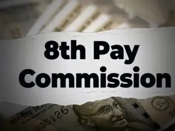 8th Pay Commission: केंद्रीय कर्मचारियों की बेसिक सैलरी होगी ₹51000? आठवें वेतन आयोग की नई मांग आई सामने