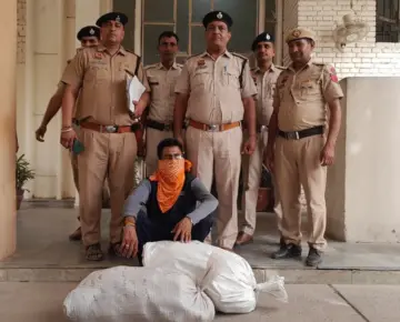सिरसा: हरियाणा व राजस्थान पुलिस ने साढ़े चार करोड़ रुपये की अफीम पकड़ी, तस्कर गिरफ्तार