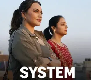 Sisterhood on screen: Celebrating female bonds in Indian Cinema