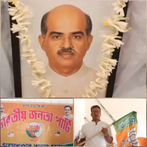 ভারতীয় জনতা পার্টি গয়েশপুর শহর মন্ডলের উদ্যোগে শ্যামাপ্রসাদ মুখোপাধ্যায় আত্মবলীদান দিবস উদযাপন!