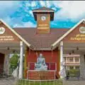 സംസ്‌കൃത സര്‍വകലാശാല : ഫലം പ്രസിദ്ധീകരിച്ചു