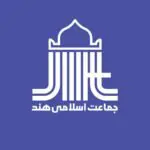 جماعت اسلامی ہند اور ایس آئی او ممبئی کے اشتراک سے دسویں و بارہویں جماعت کے طلبہ کے لیے مفت کریئر گائیڈنس سینٹرز کا آغاز
