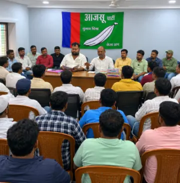 जन-आक्रोश मार्च को ऐतिहासिक बनाने में जुटी आजसू, देवघर से बड़ी भागीदारी का दावा